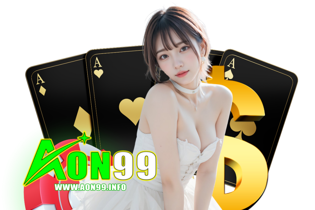 aon99 สล็อต